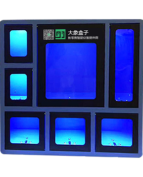 GPRS版